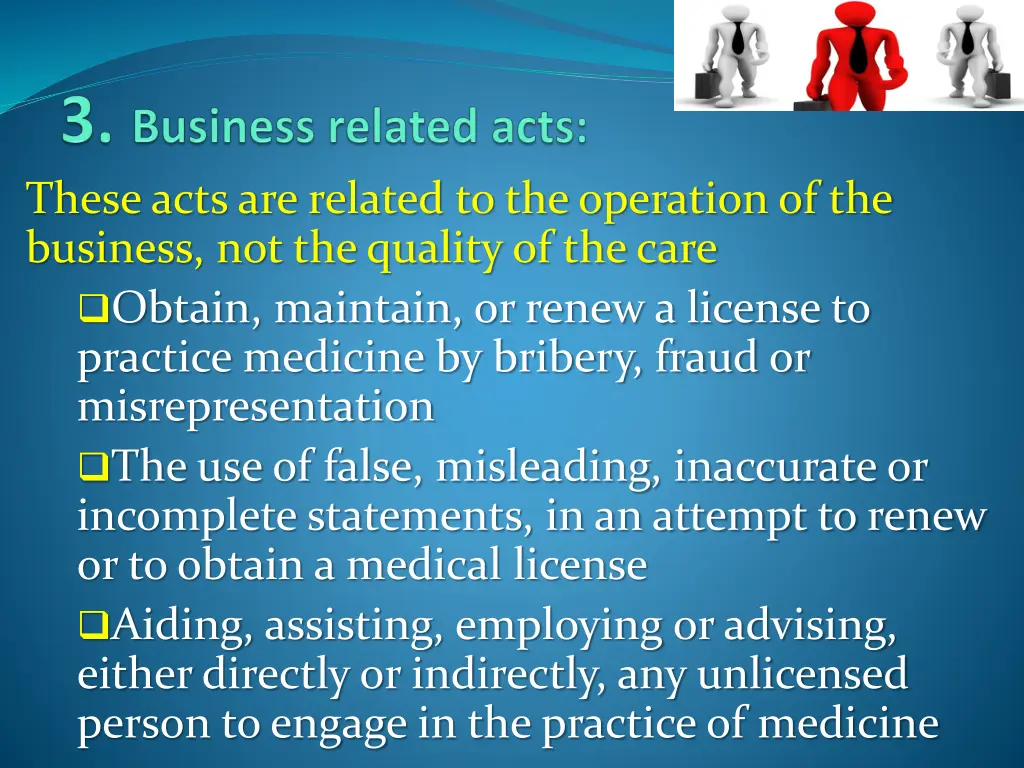 these acts are related to the operation