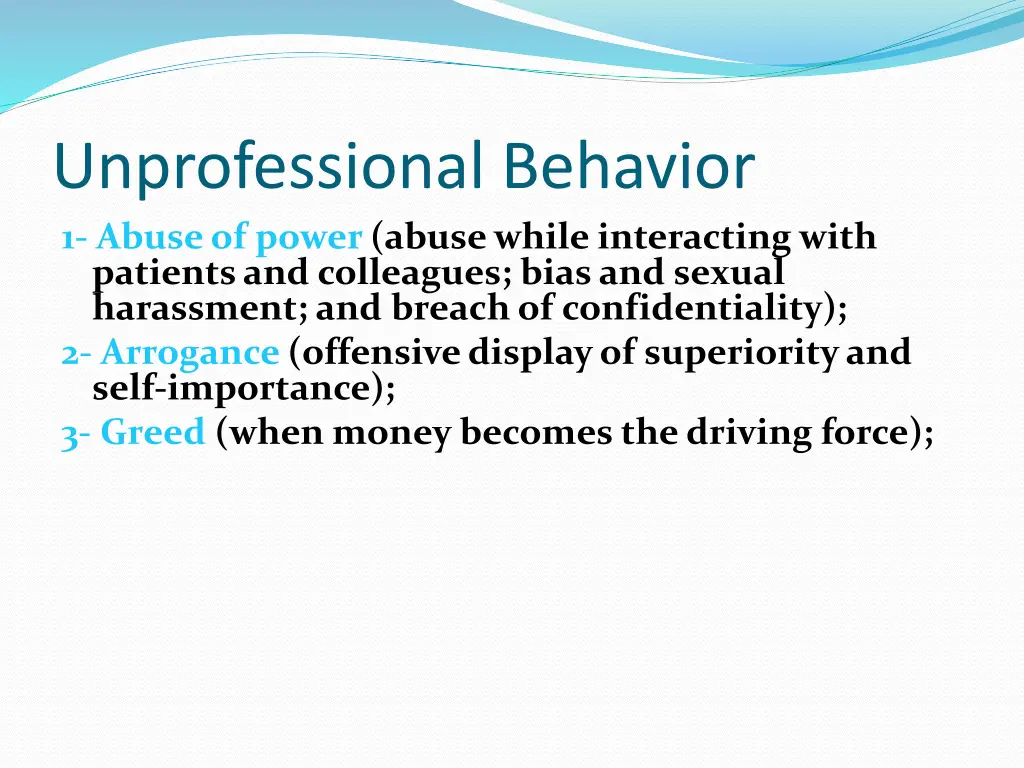 unprofessional behavior 1 abuse of power abuse