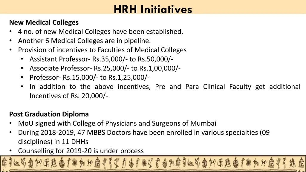 hrh initiatives