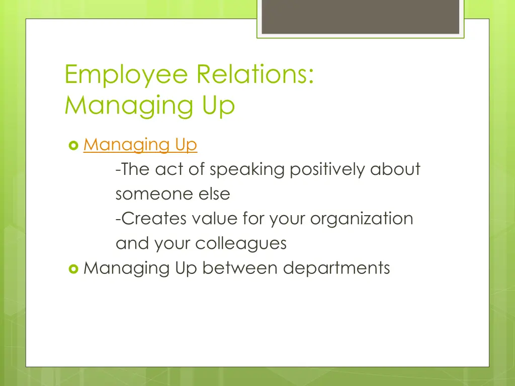 employee relations managing up