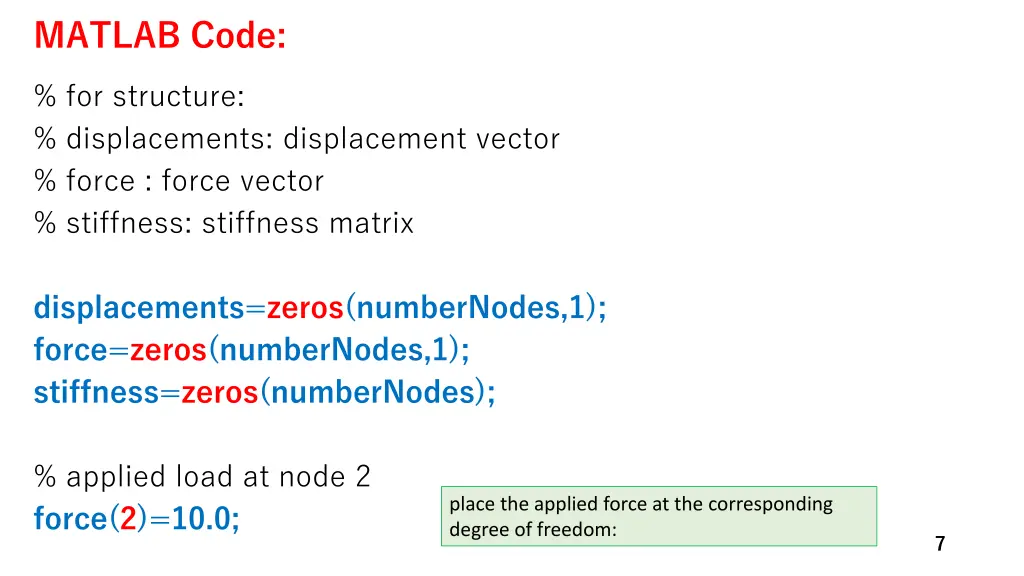 matlab code 1