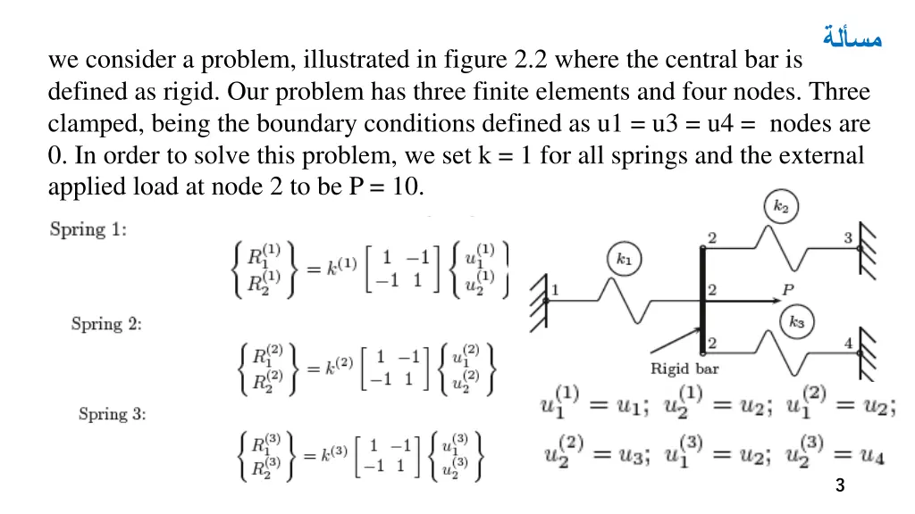 slide3