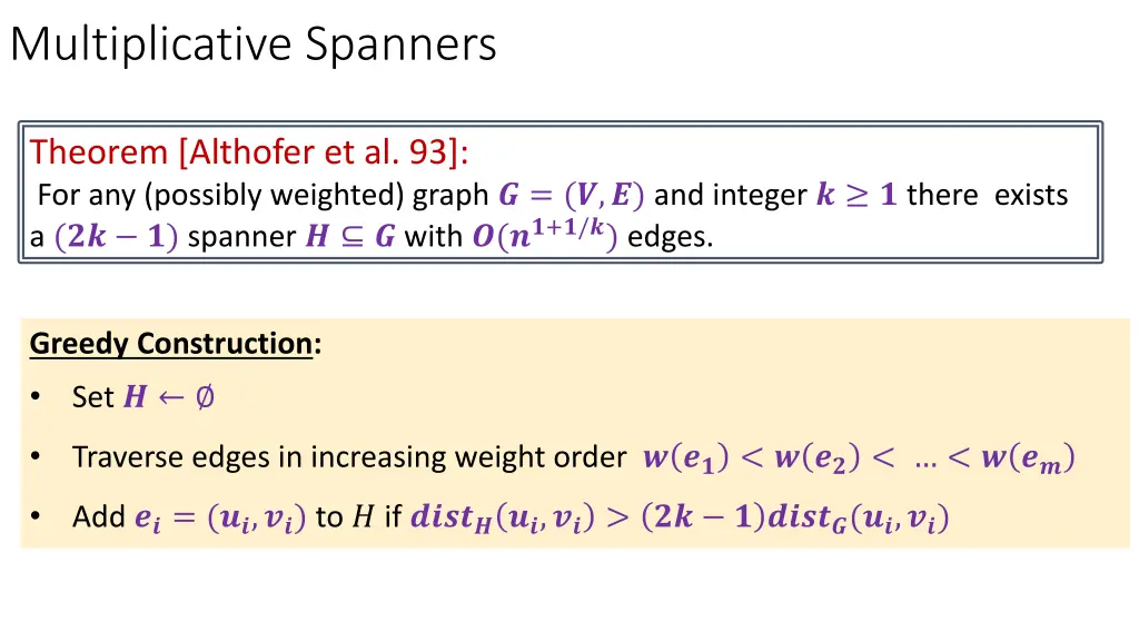 multiplicative spanners