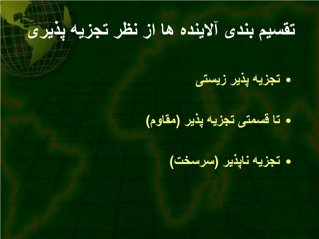 slide27