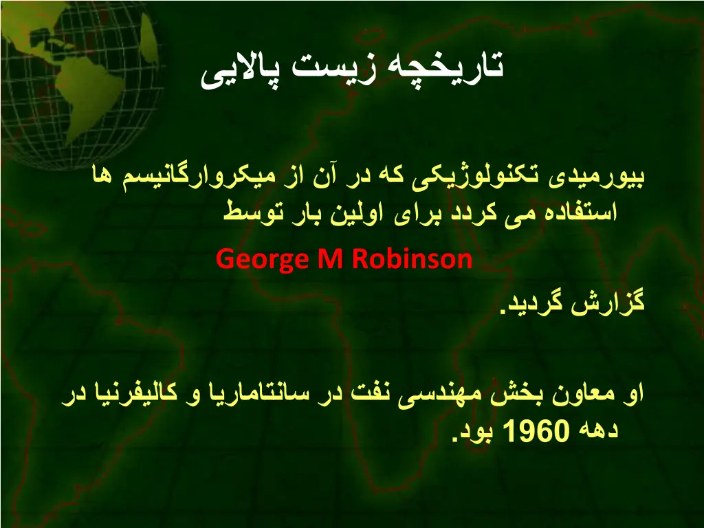 slide48