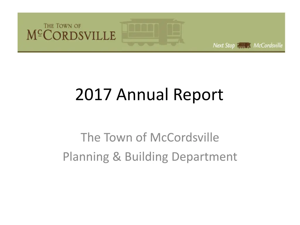 2017 annual report
