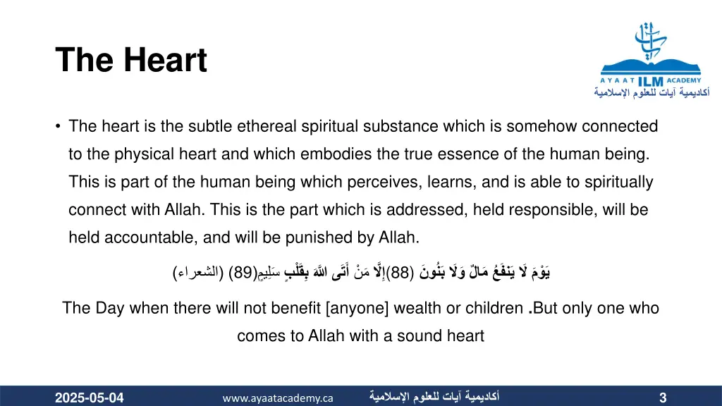 the heart