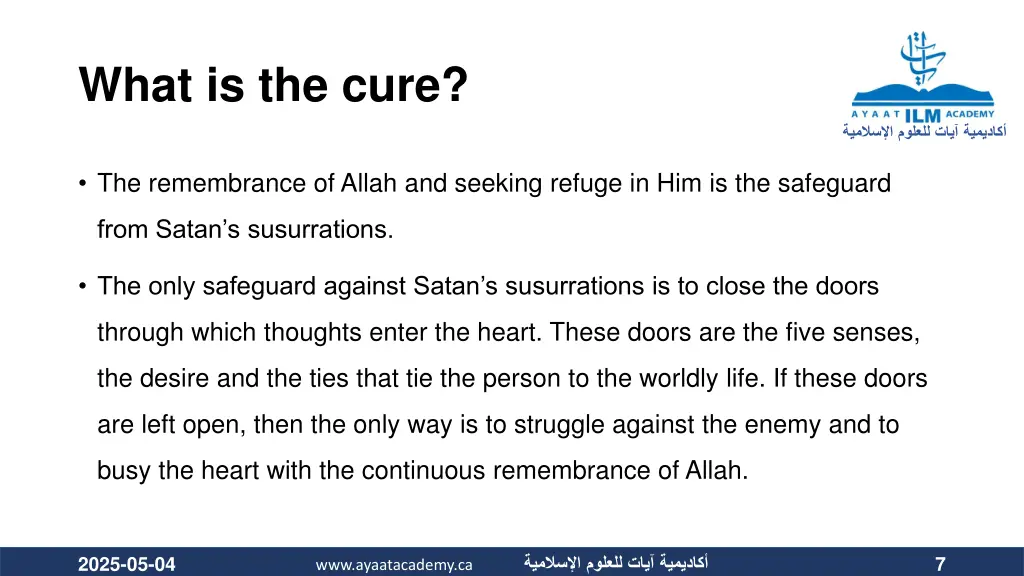 what is the cure