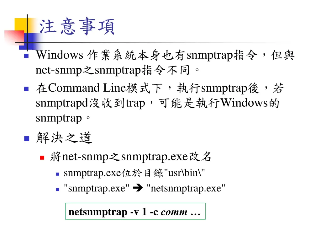 slide11