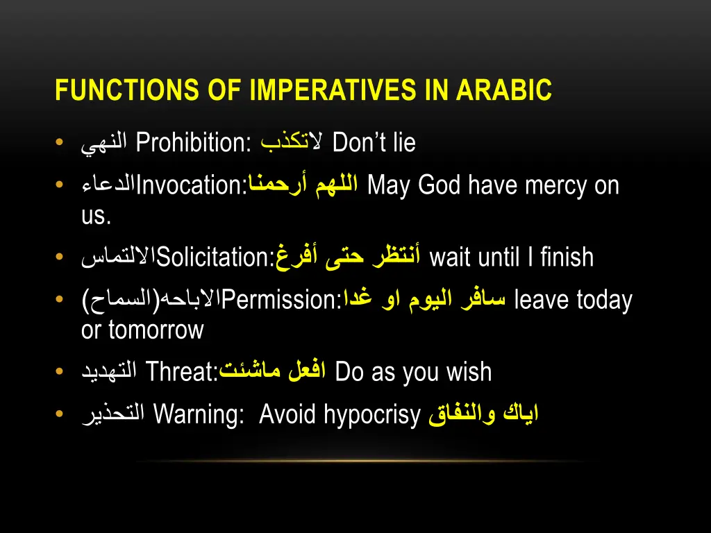 functions of imperatives in arabic