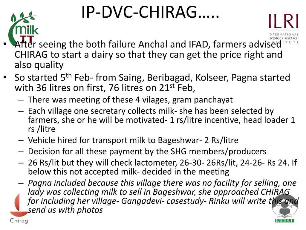 ip dvc chirag 1