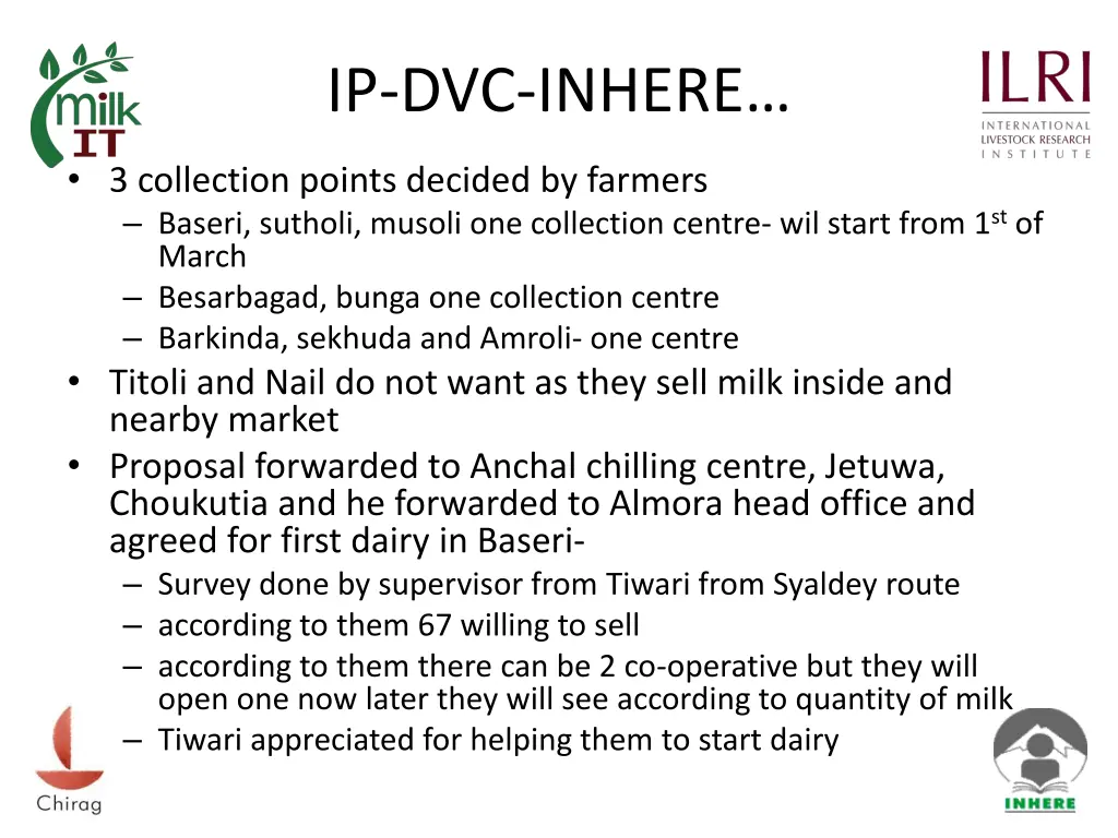 ip dvc inhere 1