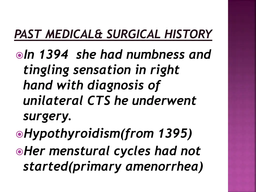 past medical surgical history