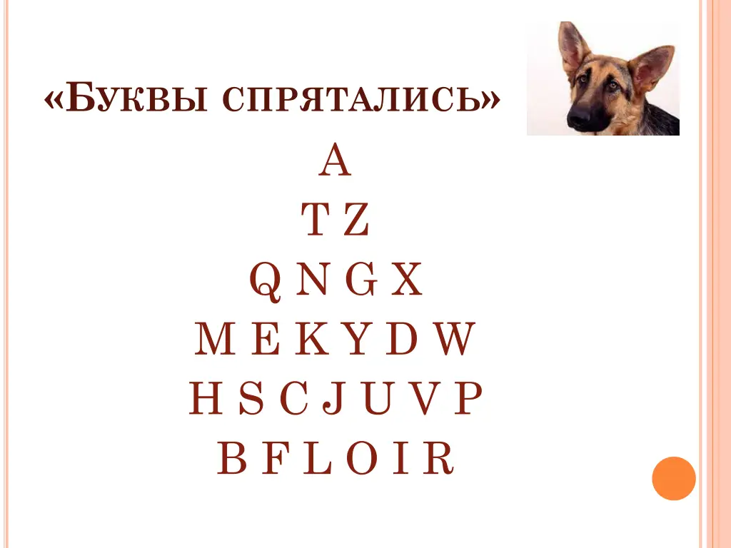 slide4