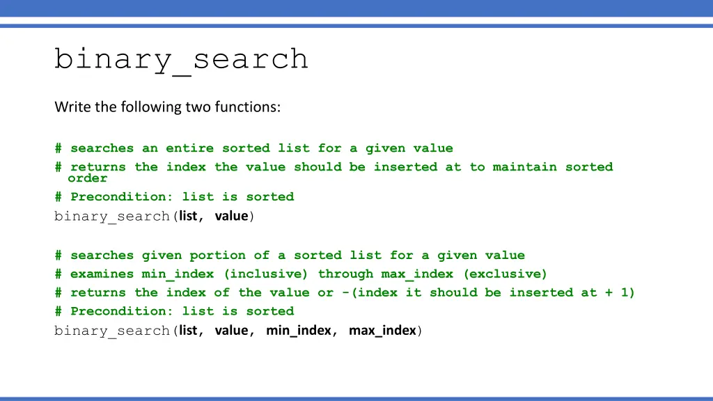binary search 1