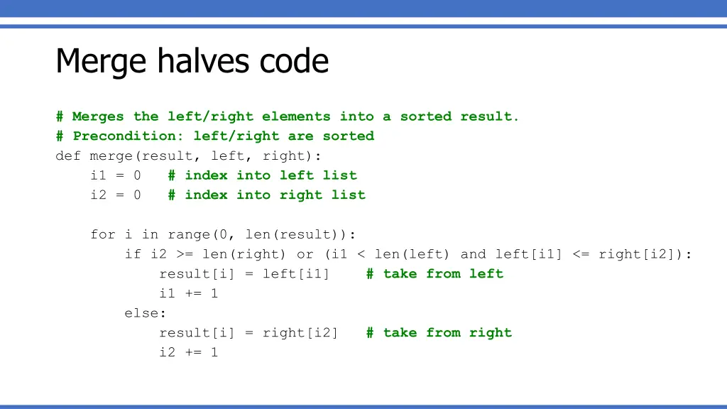 merge halves code