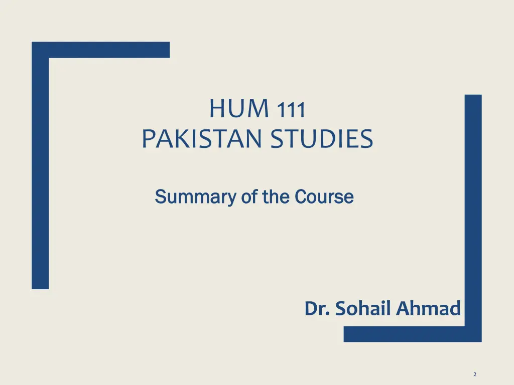 hum 111