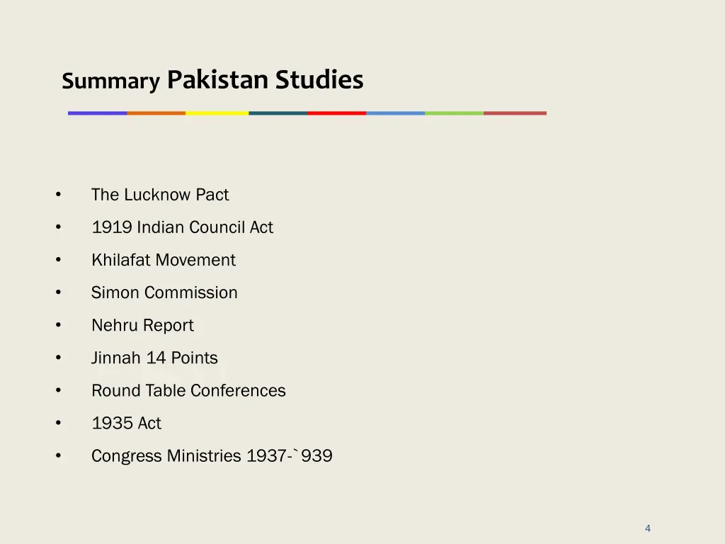 summary pakistan studies 1