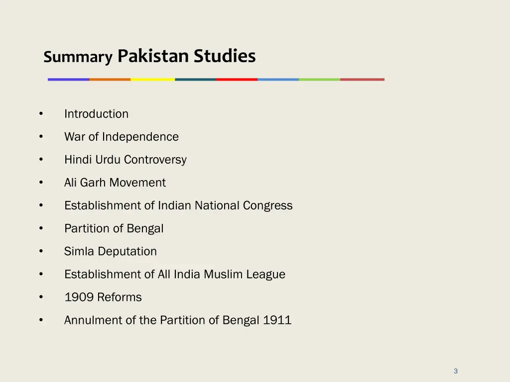 summary pakistan studies