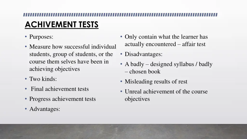 achivement tests