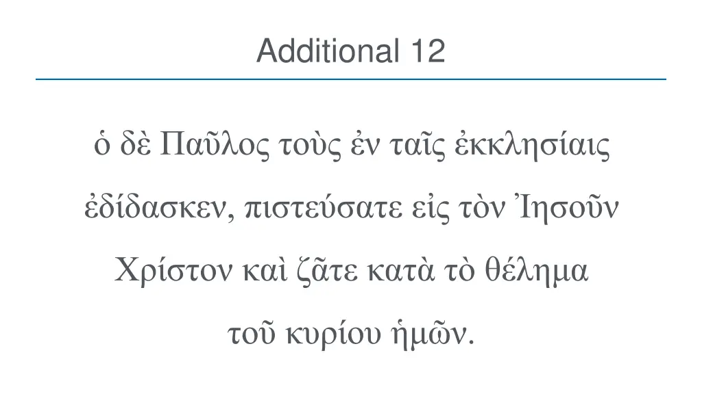 additional 12