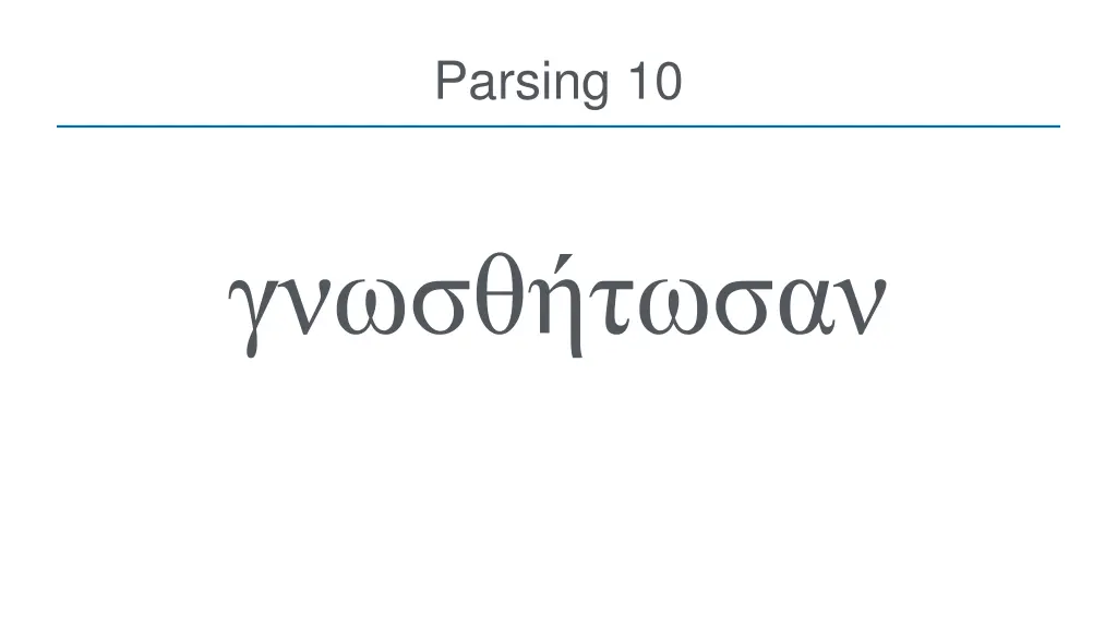 parsing 10