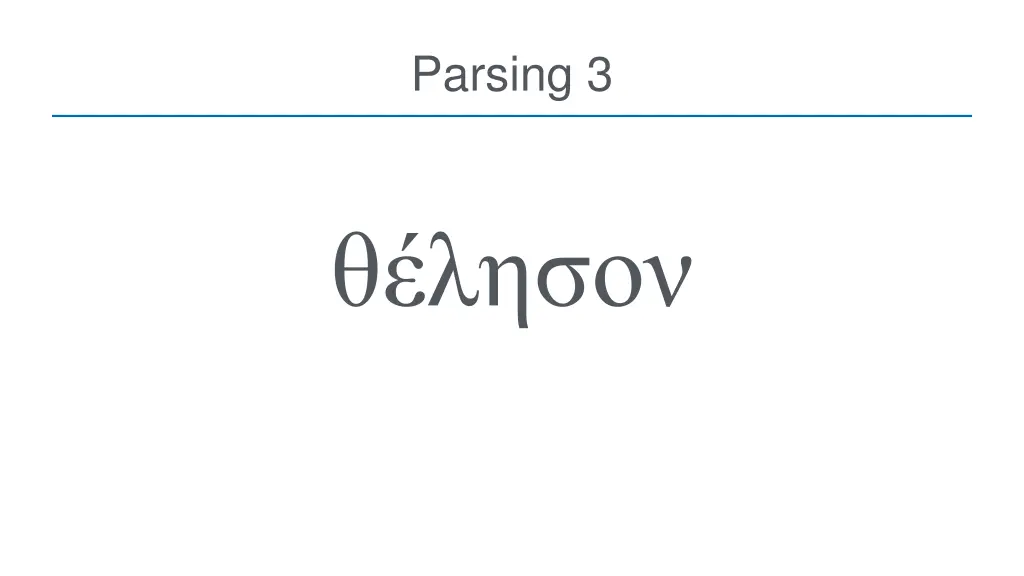 parsing 3