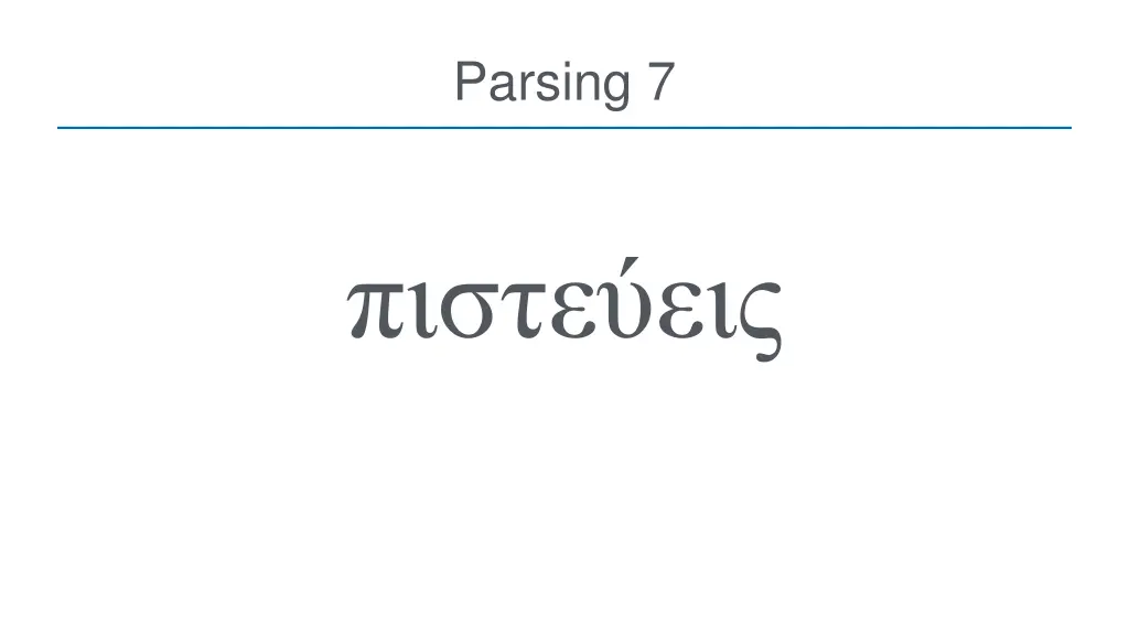 parsing 7