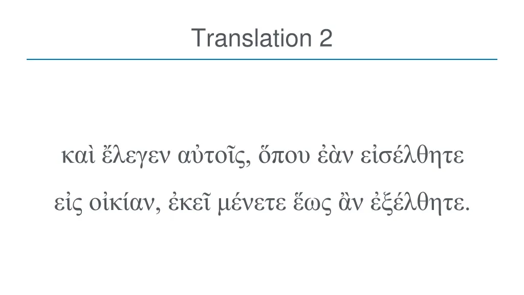 translation 2