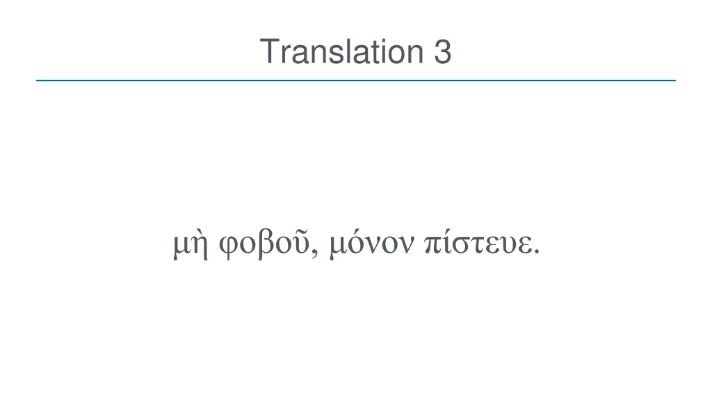translation 3