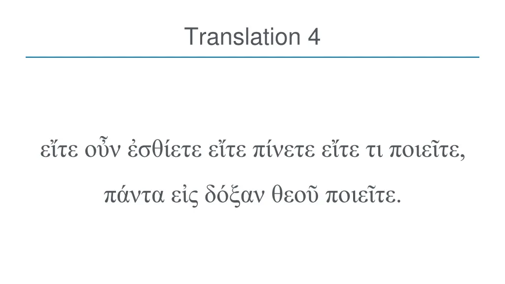 translation 4