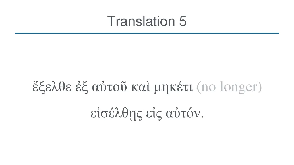 translation 5