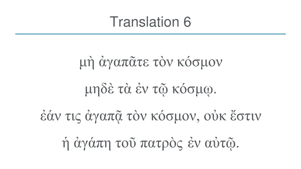 translation 6