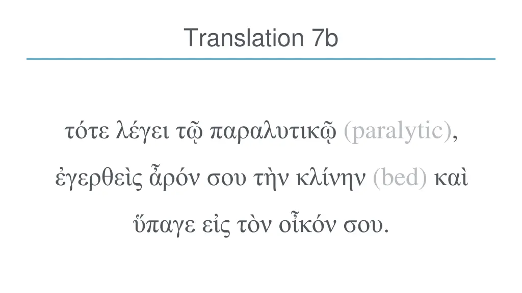 translation 7b