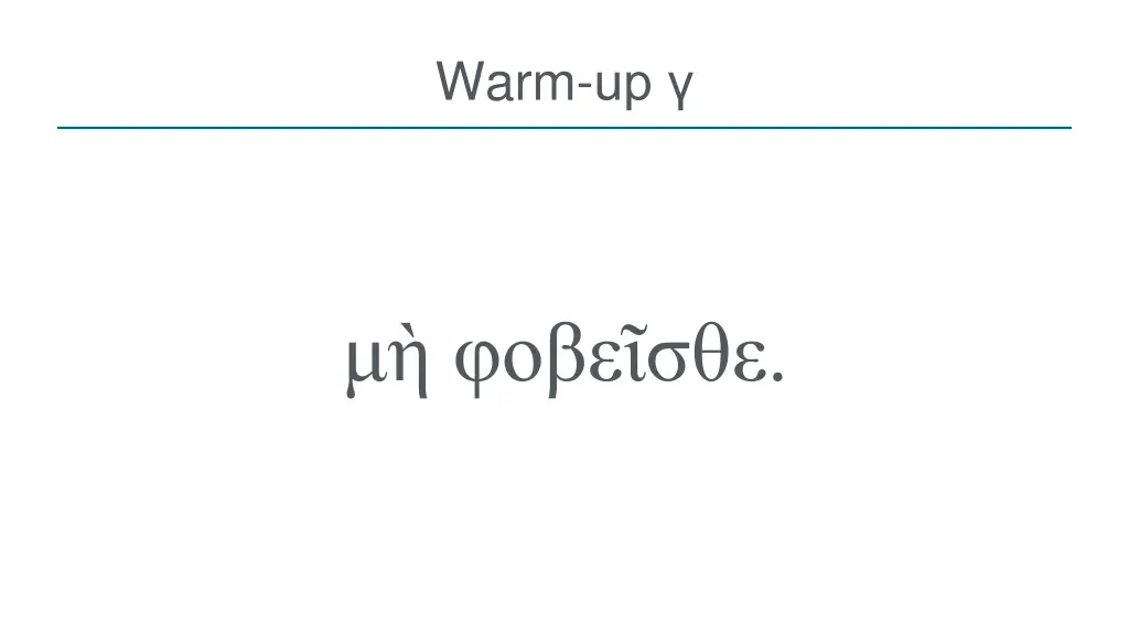 warm up 2