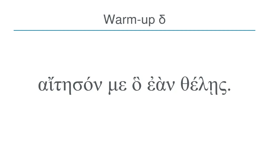 warm up 3
