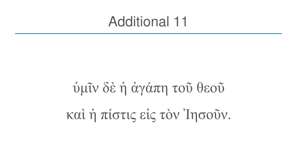 additional 11