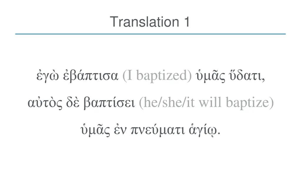 translation 1