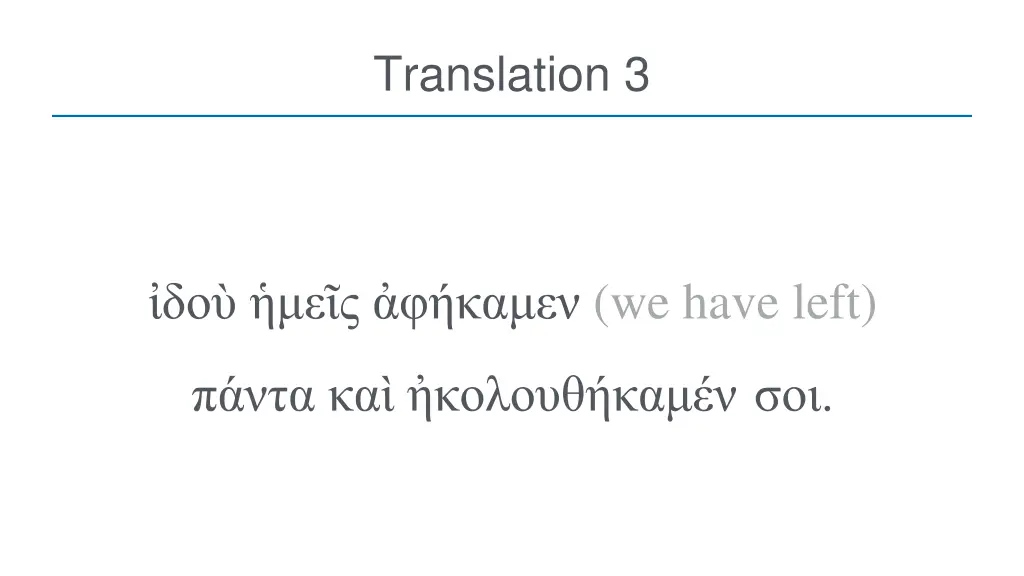 translation 3