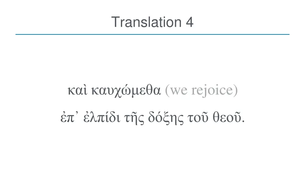 translation 4