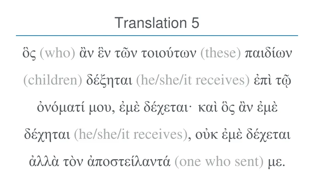 translation 5