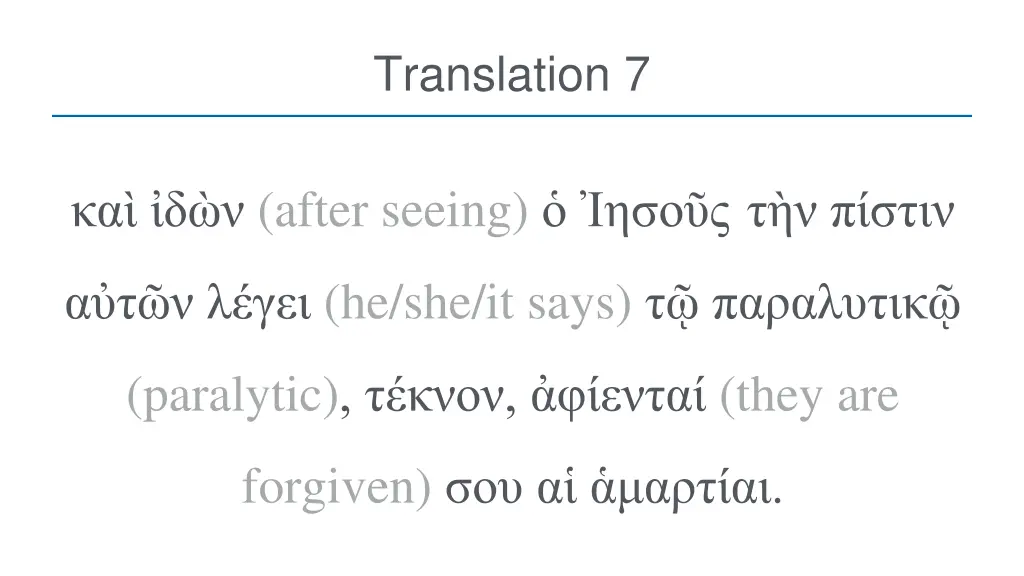 translation 7