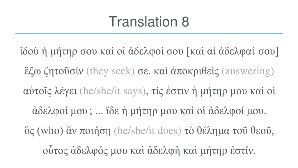 translation 8