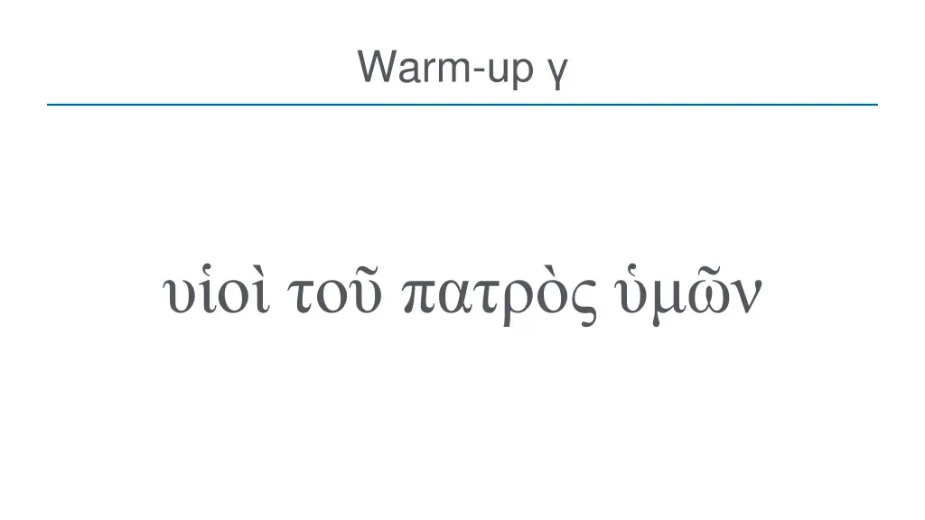 warm up 2