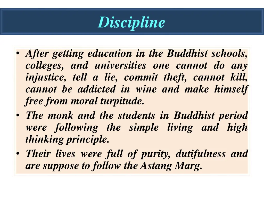 discipline 1