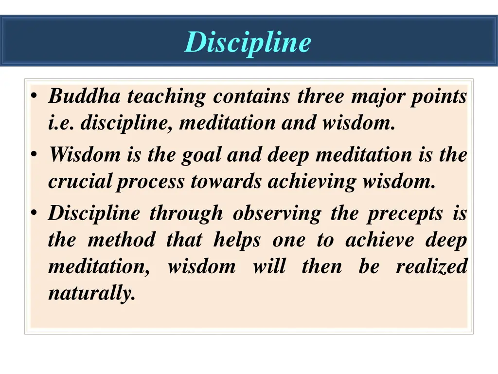 discipline