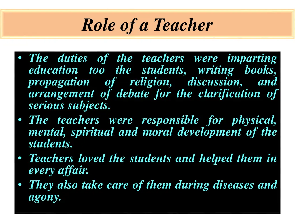role of a teacher