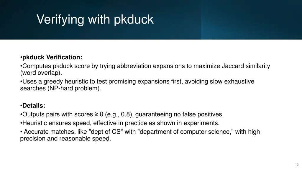 verifying with pkduck