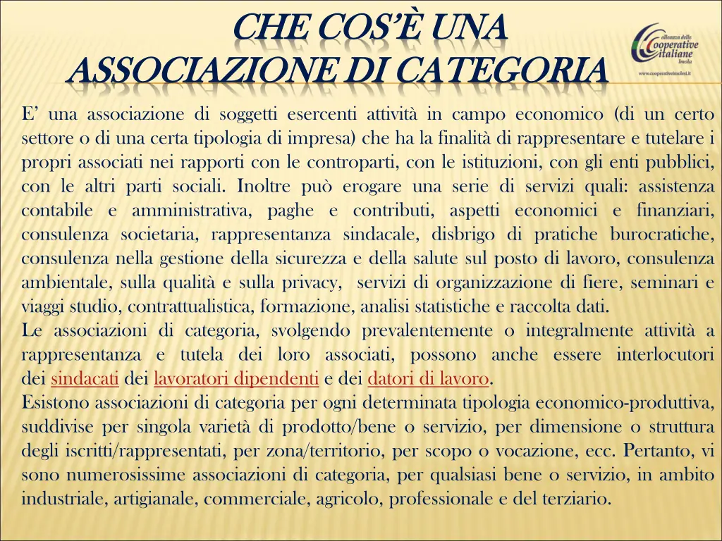 che cos una che cos una