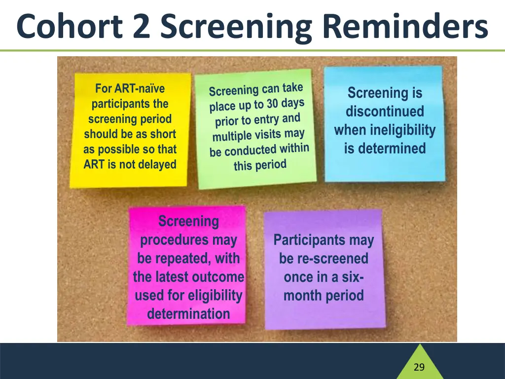cohort 2 screening reminders